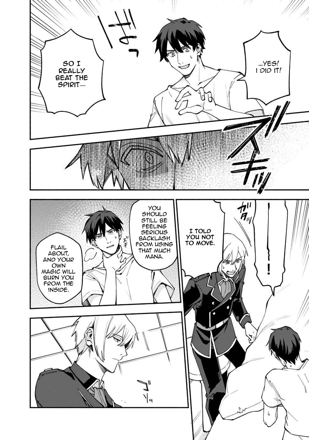 Boku no Kawaii Musume wa Futago no Kenja Chapter 30 13